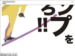 Sites similar to sapporo-jump.com