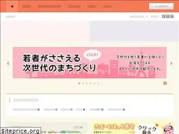 Sites similar to sapporo-machizukuri.com