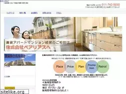 Sites similar to sapporo-mansitu.com