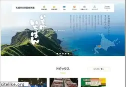 Sites similar to sapporo-market.gr.jp