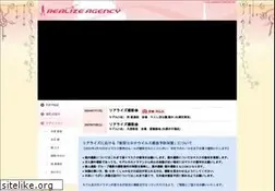 Sites similar to sapporo-net.com
