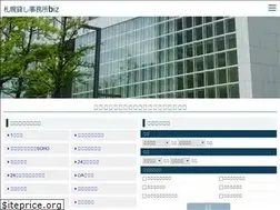 Sites similar to sapporo-office.com