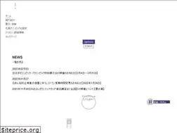 Sites similar to sapporo-olympicmuseum.jp