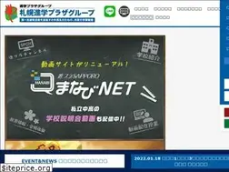 Sites similar to sapporo-plaza.jp