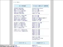 Sites similar to sapporo-polaris.com