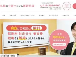 Sites similar to sapporo-rikon.com