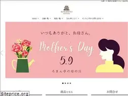 Sites similar to sapporo-romantei.co.jp
