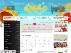 Sites similar to sapporo-salsa.com