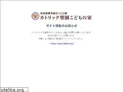 Sites similar to sapporo-seien.com