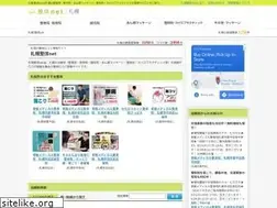 Sites similar to sapporo-seitai.net