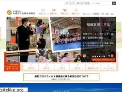 Sites similar to sapporo-shakyo.or.jp