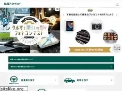 Sites similar to sapporo-toyopet.jp