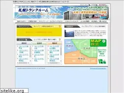 Sites similar to sapporo-trunkroom.com