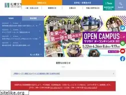 Sites similar to sapporo-u.ac.jp