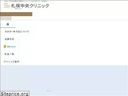 Sites similar to sapporo-wakiga.com