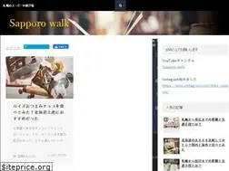 Sites similar to sapporo-webs.com