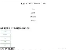 Sites similar to sapporo.photo