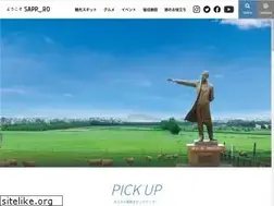 Sites similar to sapporo.travel