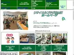 Sites similar to sapporo530.or.jp