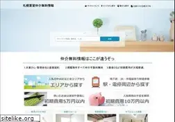 Sites similar to sapporocity-chintai.com