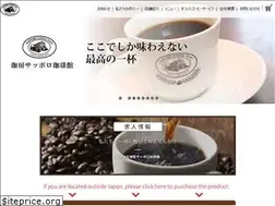 Sites similar to sapporocoffeekan.co.jp