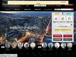 Sites similar to sapporodesigners.com