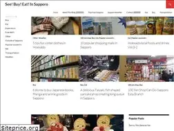 Sites similar to sapporohokkaido.net