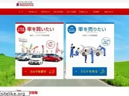 Sites similar to sapporohonda.com