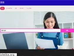 Sites similar to sapporohoteljapan.com
