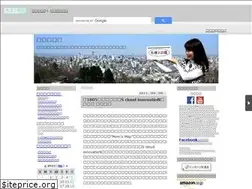 Sites similar to sapporojinzukan.sapolog.com