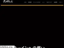Sites similar to sapporokko-oita.jp