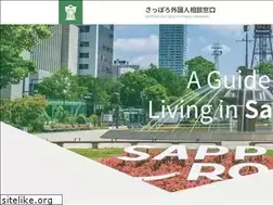 Sites similar to sapporolife.info