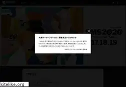 Sites similar to sapporomotorshow.jp