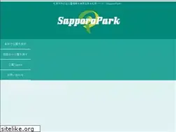 Sites similar to sapporopark.com