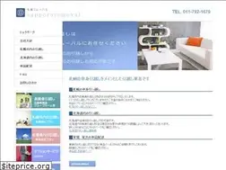 Sites similar to sappororemoval.com