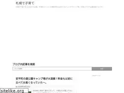 Sites similar to sapporosama.com