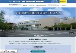 Sites similar to sapporosansin.jp