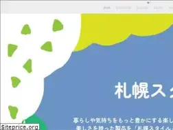 Sites similar to sapporostyle.jp