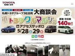 Sites similar to sapporotoyota.co.jp
