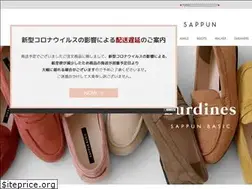 Sites similar to sappun.jp