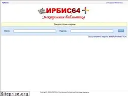 Sites similar to sapr.mgsu.ru
