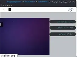 Sites similar to sapragas.com