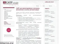 Sites similar to sapralfa.ru