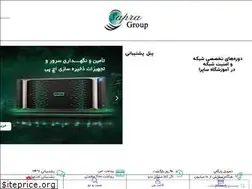 Sites similar to saprasanat.net