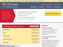 Sites similar to saprgrazia.com