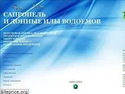 Sites similar to sapropex.ru