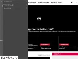 Sites similar to saprotiva.org