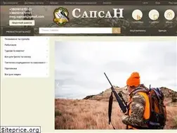 Sites similar to sapsan.net.ua