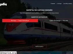 Sites similar to sapsan.online