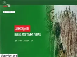 Sites similar to sapsan.vn.ua